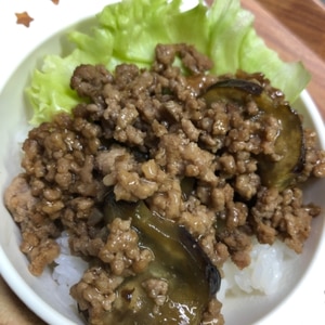 簡単ヘルシー！茄子のひき肉とろみ餡掛け